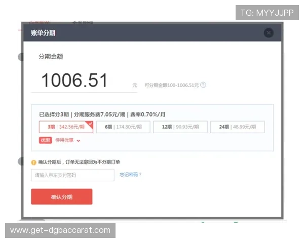 天博真人app客服服务流程详解让玩家享受高效便捷的在线支持体验