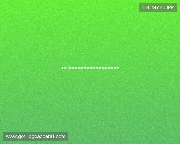 使用K8真人官方入口快速进入游戏大厅,体验多样化的真人娱乐项目和实时互动乐趣 使用K8真人官方入口快速进入游戏大厅,体验多样化的真人娱乐项目和实时互动乐趣